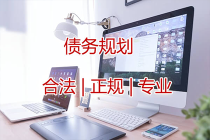 安溪讨账公司